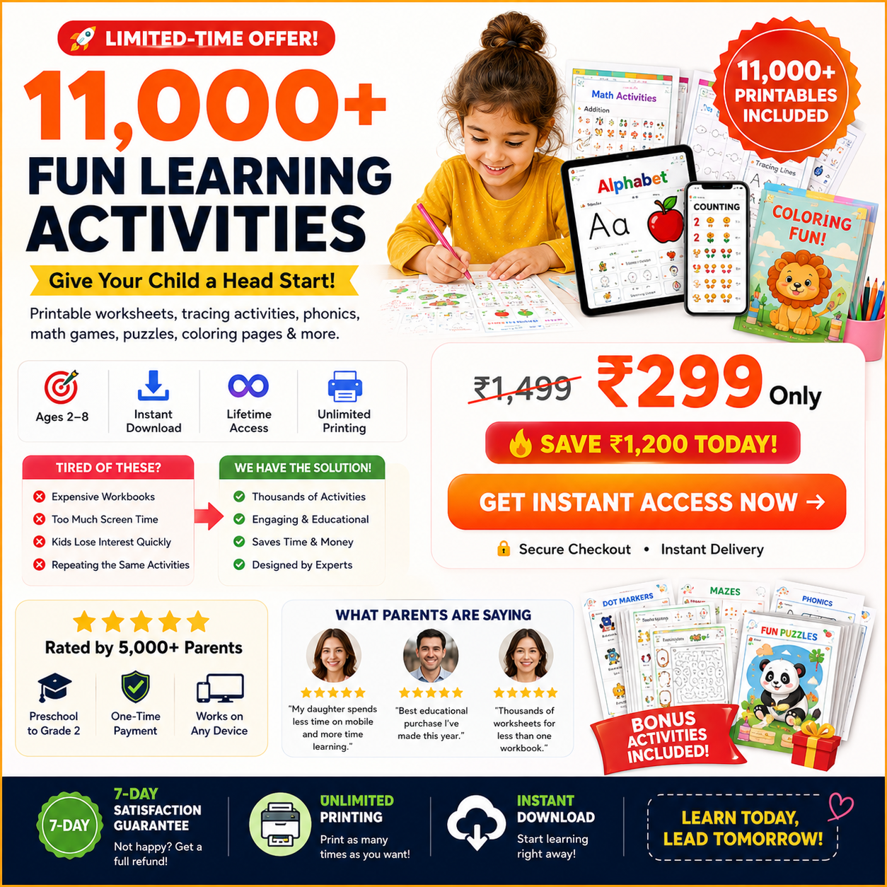 kids worksheet bundle